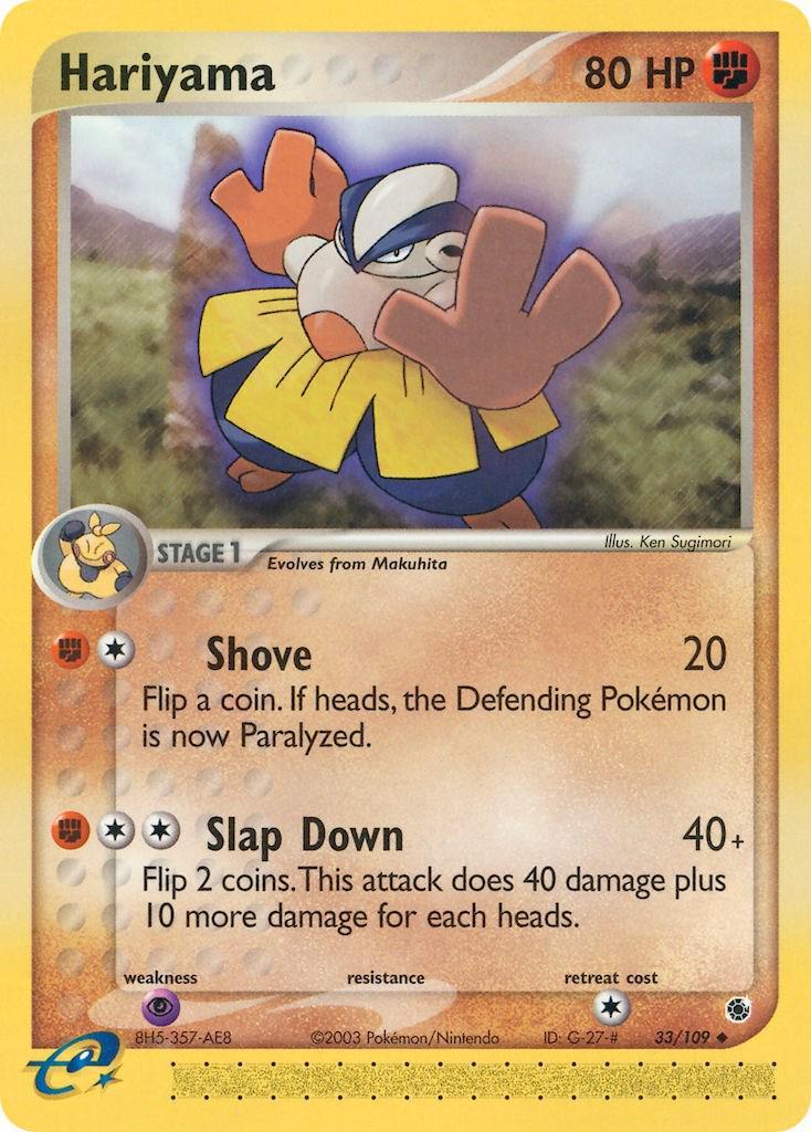 Hariyama 33/109 - EX Ruby & Sapphire