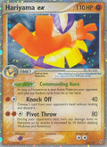 Hariyama EX 100/107 - EX Deoxys