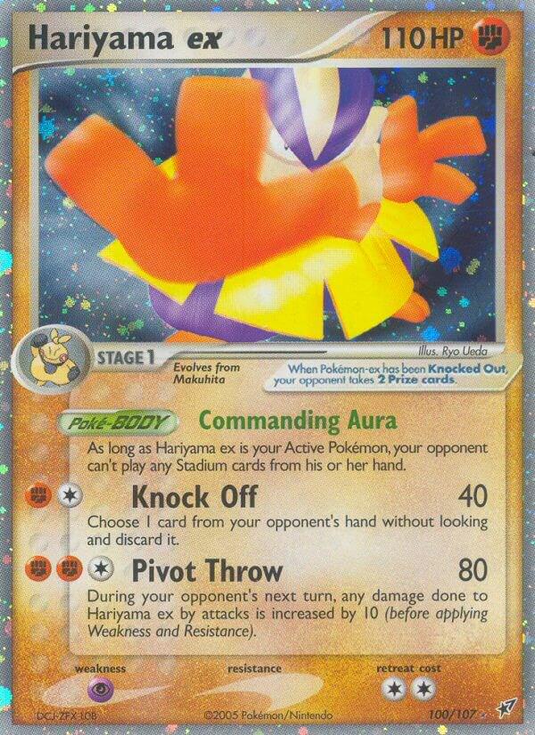 Hariyama EX 100/107 - EX Deoxys