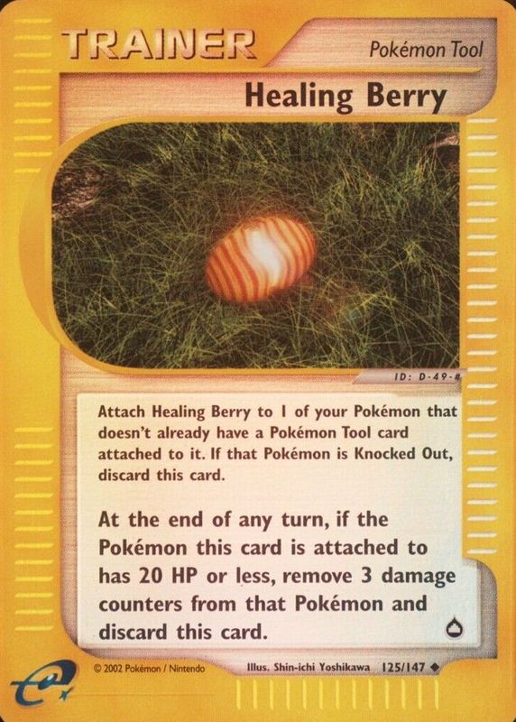 Healing Berry 125/147 - Aquapolis