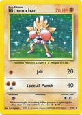 Hitmonchan 7/102 - Base Set