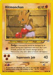 Hitmonchan 69/105 - Neo Destiny
