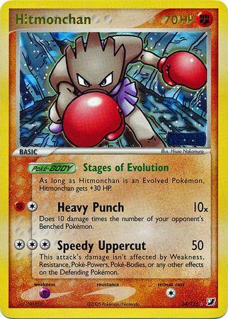 Hitmonchan 24/115 - EX Unseen Forces