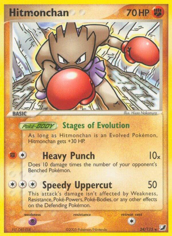 Hitmonchan 24/115 - EX Unseen Forces