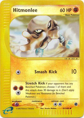 Hitmonlee 81/165 - Expedition