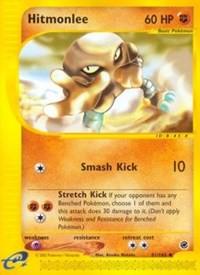 Hitmonlee 81/165 - Expedition
