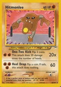 Hitmonlee 42/105 - Neo Destiny