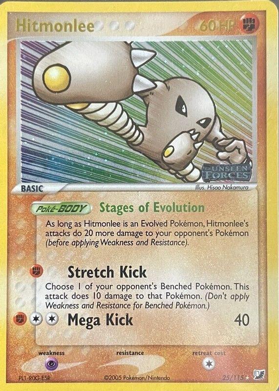 Hitmonlee 25/115 - EX Unseen Forces