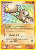 Hitmonlee 25/115 - EX Unseen Forces