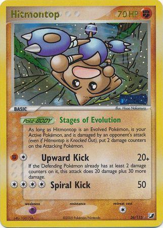 Hitmontop 26/115 - EX Unseen Forces