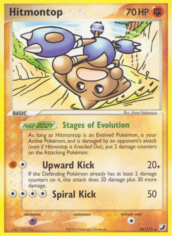 Hitmontop 26/115 - EX Unseen Forces