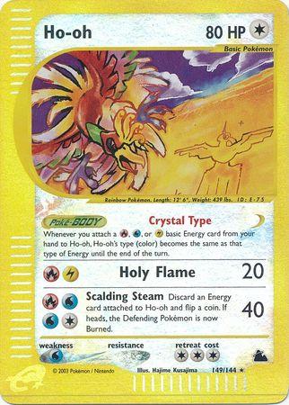 Ho-oh 149/144 - Skyridge