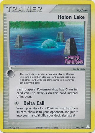 Holon Lake 87/110 - EX Holon Phantoms