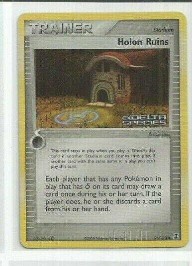 Holon Ruins 96/113 - EX Delta Species