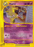 Hypno H12/147 - Aquapolis