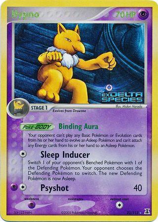 Hypno 23/113 - EX Delta Species