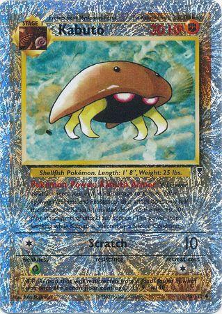 Kabuto 48/110 - Legendary Collection