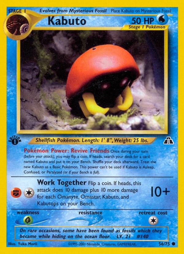 Kabuto 56/75 - Neo Discovery