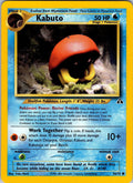 Kabuto 56/75 - Neo Discovery