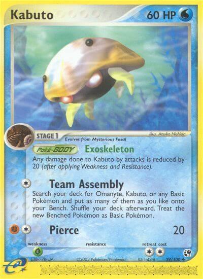 Kabuto 39/100 - EX Sandstorm