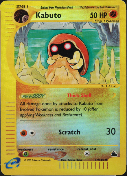 Kabuto 37/144 - Skyridge