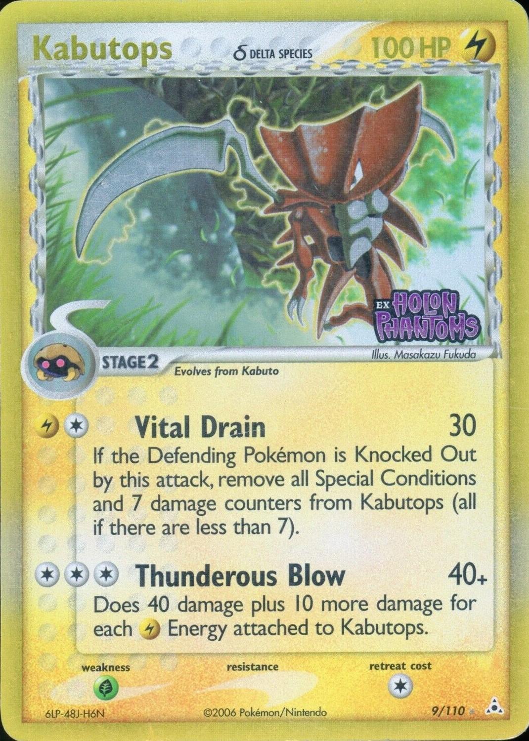 Kabutops 9/110 - EX Holon Phantoms