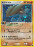Kabutops 7/92 - EX Legend Maker