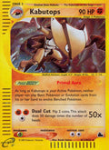 Kabutops H13/144 - Skyridge