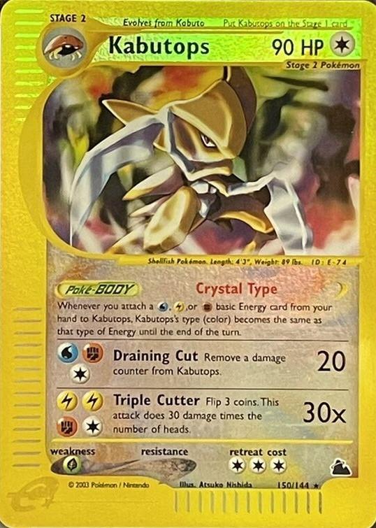 Kabutops 150/144 - Skyridge