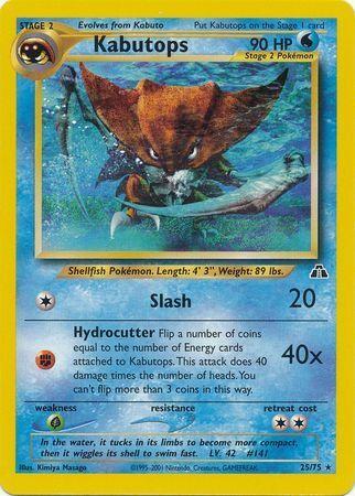 Kabutops 25/75 - Neo Discovery