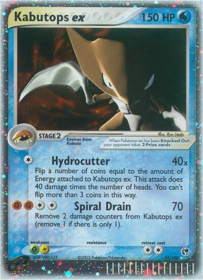 Kabutops EX 97/100 - EX Sandstorm