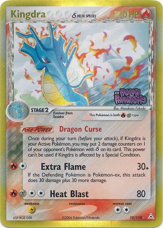 Kingdra 10/110 - EX Holon Phantoms