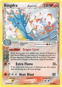 Kingdra 10/110 - EX Holon Phantoms
