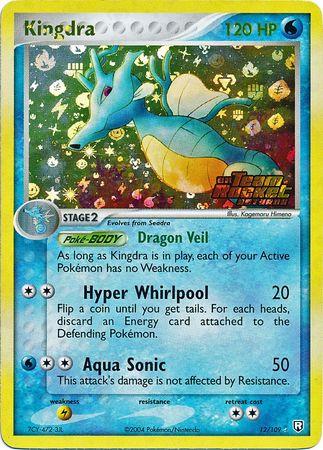 Kingdra 12/109 - EX Team Rocket Returns