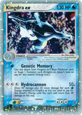 Kingdra EX 92/97 - EX Dragon