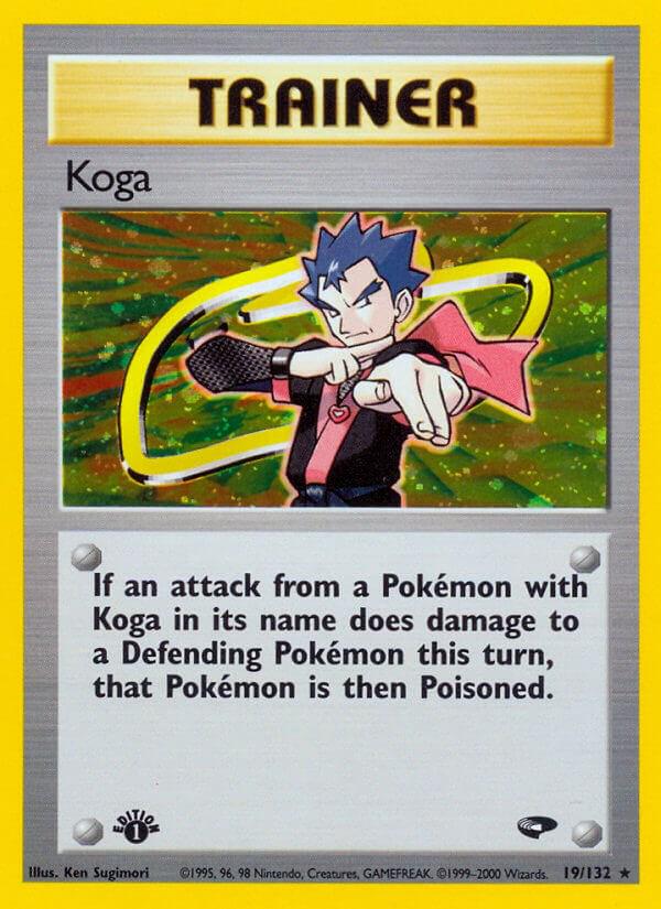 Koga 19/132 - Gym Challenge