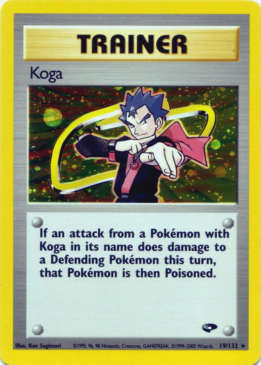 Koga 19/132 - Gym Challenge