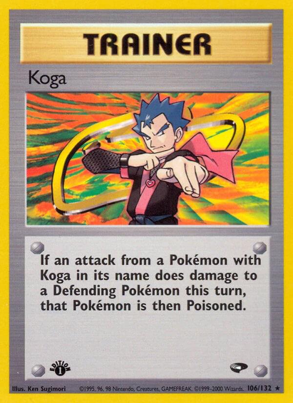 Koga 106/132 - Gym Challenge