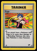 Koga 106/132 - Gym Challenge