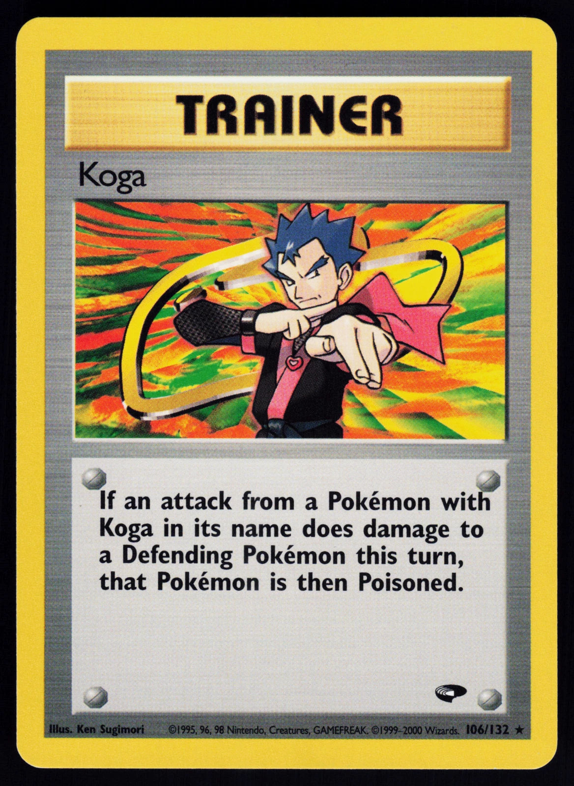 Koga 106/132 - Gym Challenge