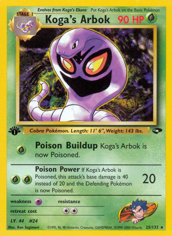 Koga's Arbok 25/132 - Gym Challenge