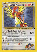 Koga's Pidgeotto 27/132 - Gym Challenge