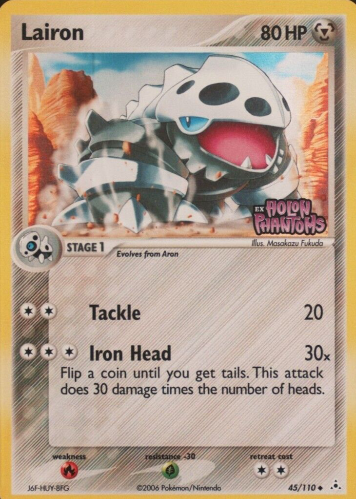 Lairon 45/110 - EX Holon Phantoms
