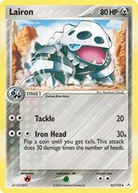 Lairon 45/110 - EX Holon Phantoms