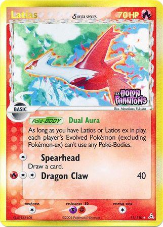Latias 11/110 - EX Holon Phantoms