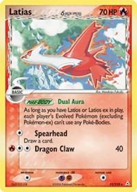 Latias 11/110 - EX Holon Phantoms
