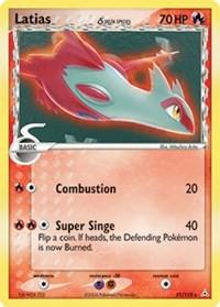Latias 21/110 - EX Holon Phantoms