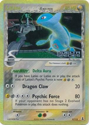 Latios 9/113 - EX Delta Species