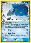 Latios 12/110 - EX Holon Phantoms