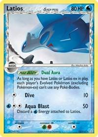 Latios 12/110 - EX Holon Phantoms